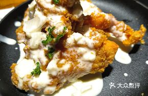 Icelandic Fried Chicken
