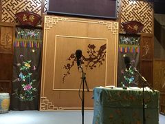 -嘻哈壹笑堂相声茶馆(大儒巷店)