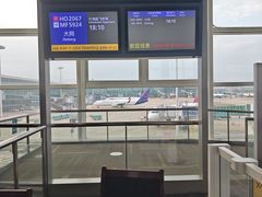 -杭州萧山国际机场