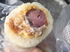 -花悦豆香