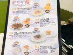 -翠华餐厅(香港国际机场店)