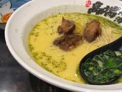 -和府捞面(天河领展广场店)