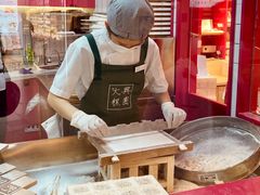 -阮大兴糕团(日月光中心店)