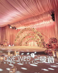 -汾阳花园酒店·宴会厅