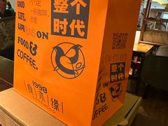-良木缘咖啡西餐(川大店)