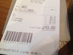 -豚王拉面(锦荣商业大厦店)
