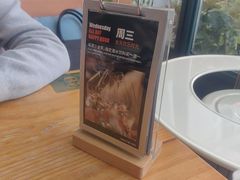 -Laures·月桂西班牙碳烤餐厅(十尚坊店)