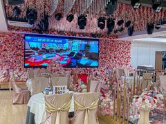 -松雅轩商务婚礼生日(同和店)