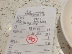 -韩大地烤肉海鲜火锅自助(五一广场店)