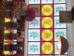 -捷信牛奶甜品世家(五道口店)