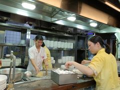 -吴财记面家(大同路店)