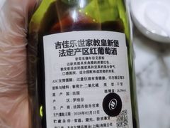 -青雅中餐厅(大连金石滩绿发希尔顿度假酒店)