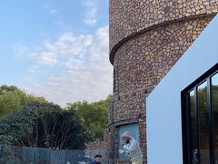 -J Create城市露营咖啡·简餐·宠物(上海动物园店)