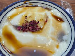 -云阿蛮云南生烫牛肉米线(奉贤路店)