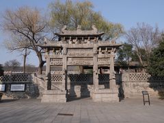 -康百万庄园