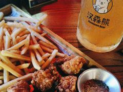 -汉森熊啤酒屋(杨舍老街店)