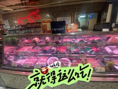 -city'super超·生活(国金中心商场店)