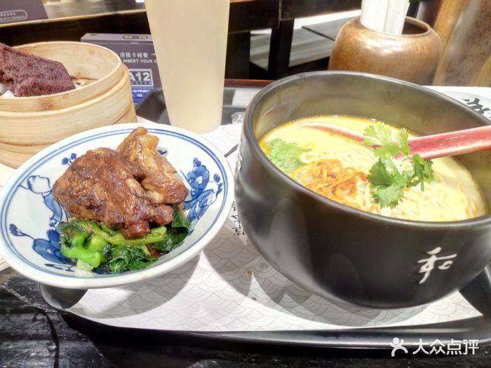 和府捞面(天河城店)草本汤猪软骨面图片 - 第21张