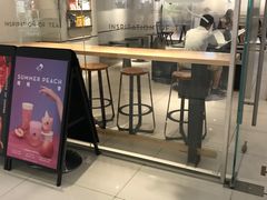 门面-喜茶(佛山岭南站店)