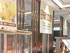 -稻香酒家·35年老字号(侨光店)