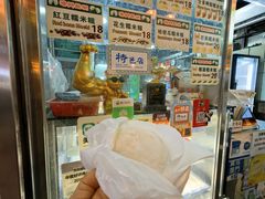 -澳门长洲糯米糍(柯打苏沙街店)