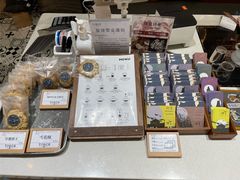-Torch Coffee 炬点咖啡