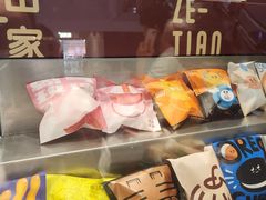 -泽田本家·铜锣烧(美罗城店)