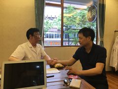 -合景堂中医馆