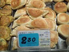 -大润发(康桥店)