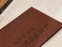 -胡须佬鸡煲四季火锅(龙珠大道店)