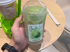 -奈雪的茶(永嘉天地东百城店)