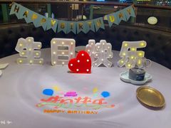 -鱼乐轩·俄罗斯海鲜直供餐厅(群力店)