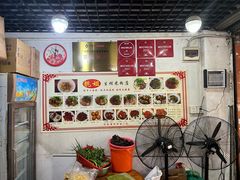 -靓姐南宁蒲庙生榨米粉(晓港湾店)