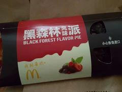-麦当劳(石家庄乐活广场店)