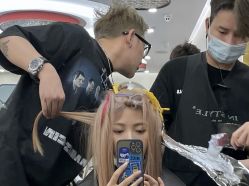 -IP SALON