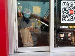 -麦当劳(杨林得来速店)