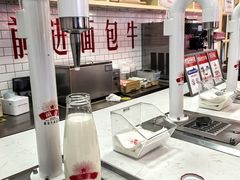 -红星前进面包牛奶公司(五道口购物中心店)