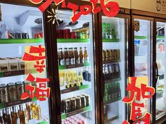 -东方棕泉·洗浴·按摩·美食国际水疗会所(福田店)