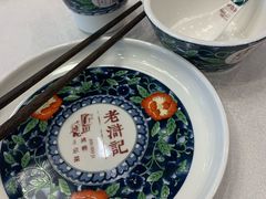 -老浒记民俗酒楼(王府井店)