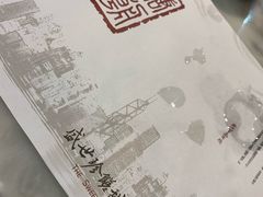 -糖朝(尖沙咀店)