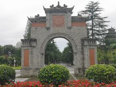 -四川大学(华西校区)