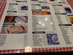 菜单-超琪星·咖啡简餐(川音店)