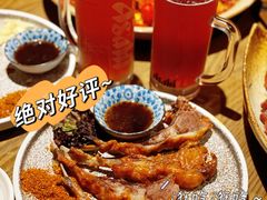 -那时新疆·若羌(经纬汇店)