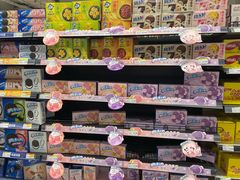 -永辉超市(嘉定宝龙广场店)