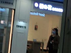 -北京银泰中心-停车场