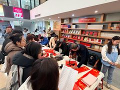 -朝阳区图书馆(小庄店)