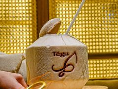 -Tegu泰古莲·泰国餐厅(红山6979店)
