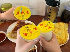 -兴隆点心店(新北街店)