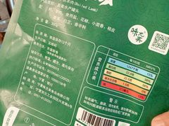 -银川河东国际机场