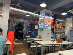 -蜀串香牛杂火锅串串